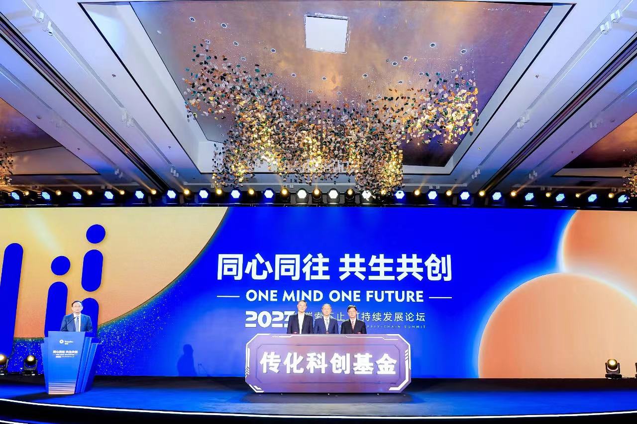 Bwin·必赢242net(CHINA)官方网站-安全入口
