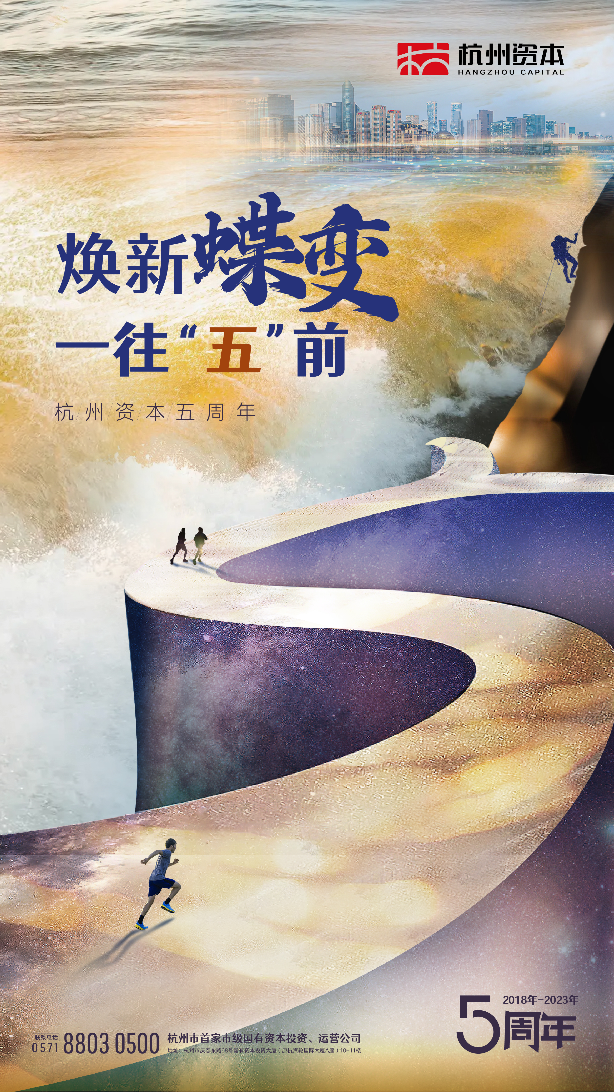 Bwin·必赢242net(CHINA)官方网站-安全入口