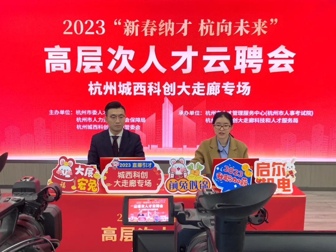 Bwin·必赢242net(CHINA)官方网站-安全入口