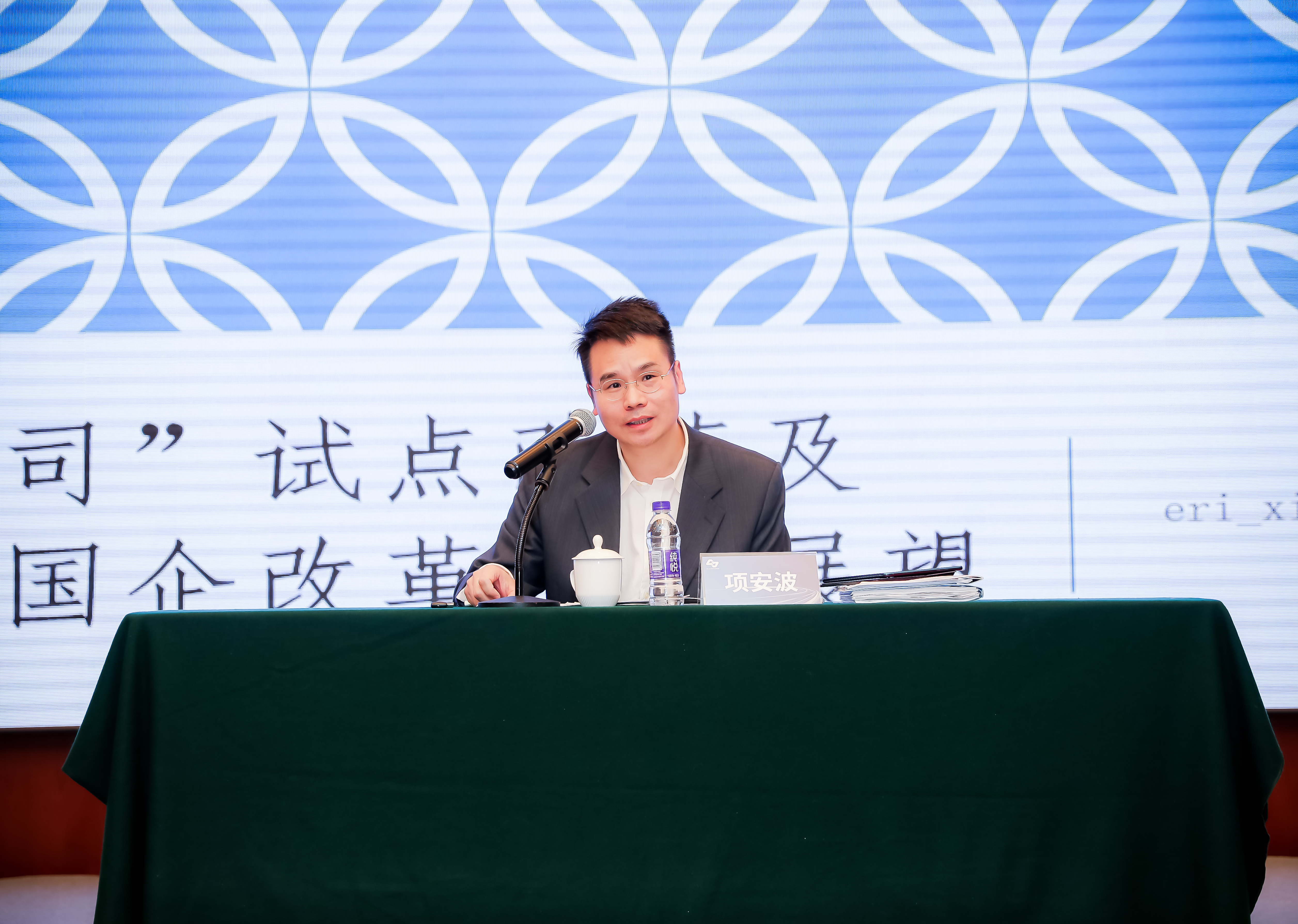 Bwin·必赢242net(CHINA)官方网站-安全入口