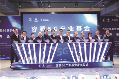 Bwin·必赢242net(CHINA)官方网站-安全入口