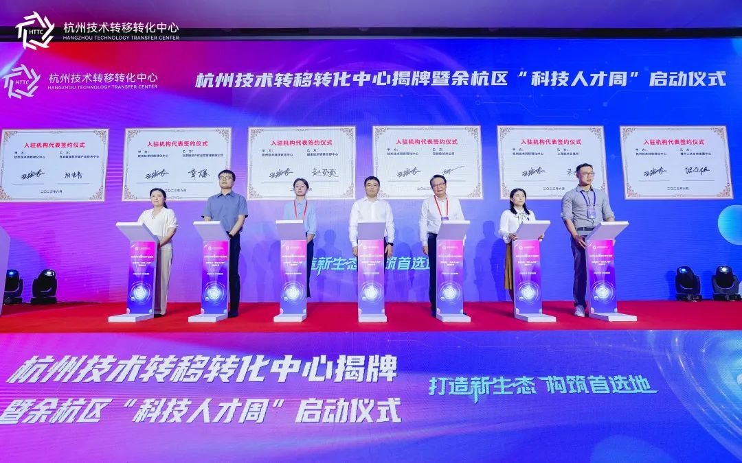 Bwin·必赢242net(CHINA)官方网站-安全入口