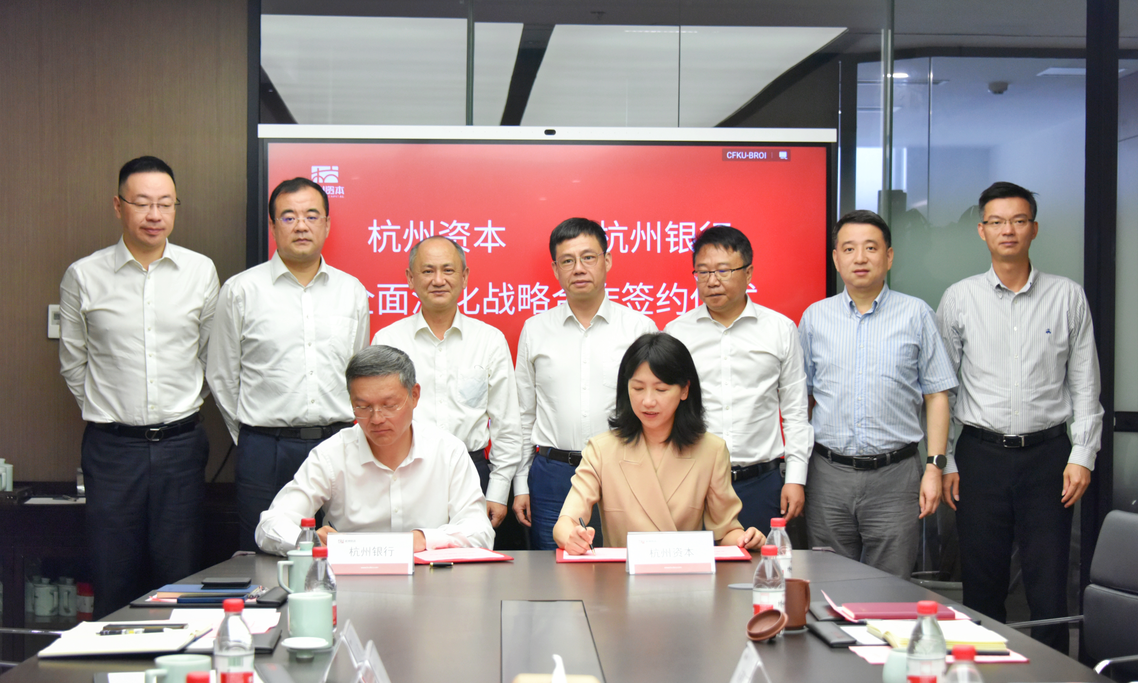 Bwin·必赢242net(CHINA)官方网站-安全入口