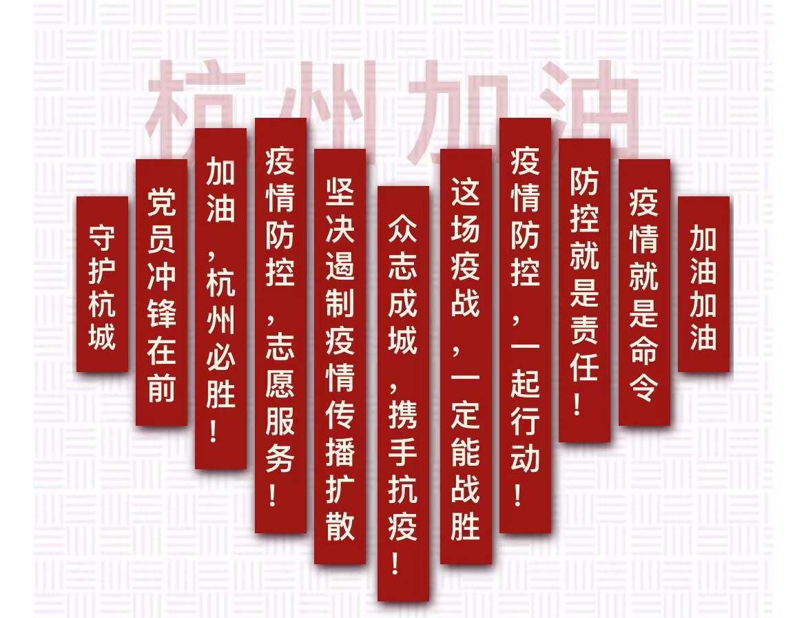 Bwin·必赢242net(CHINA)官方网站-安全入口