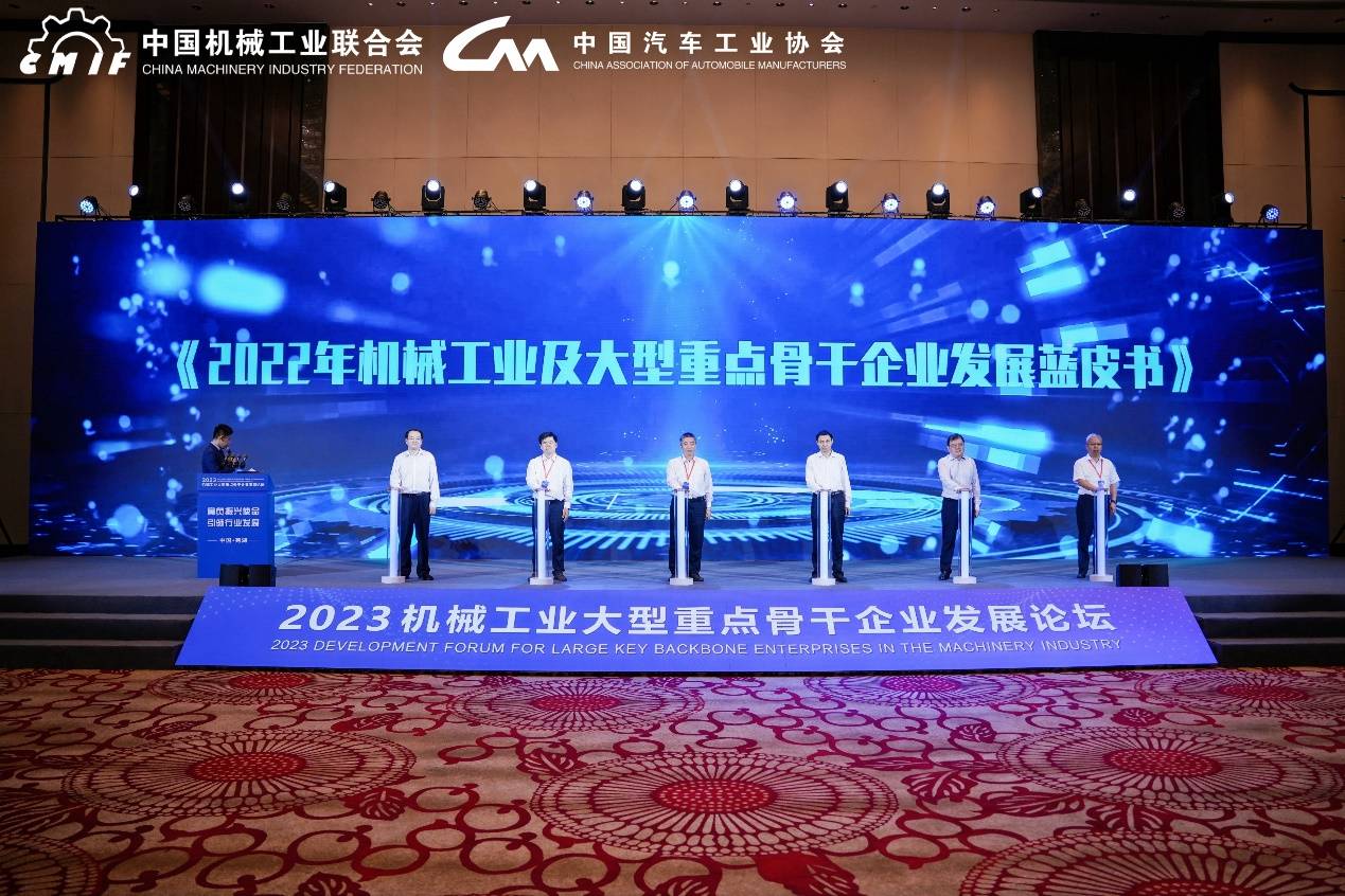 Bwin·必赢242net(CHINA)官方网站-安全入口