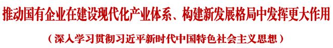 Bwin·必赢242net(CHINA)官方网站-安全入口
